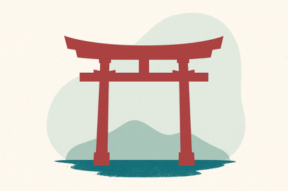 MA - de Japanse kunst van betekenisvolle tussenruimte - Japanse torii poort